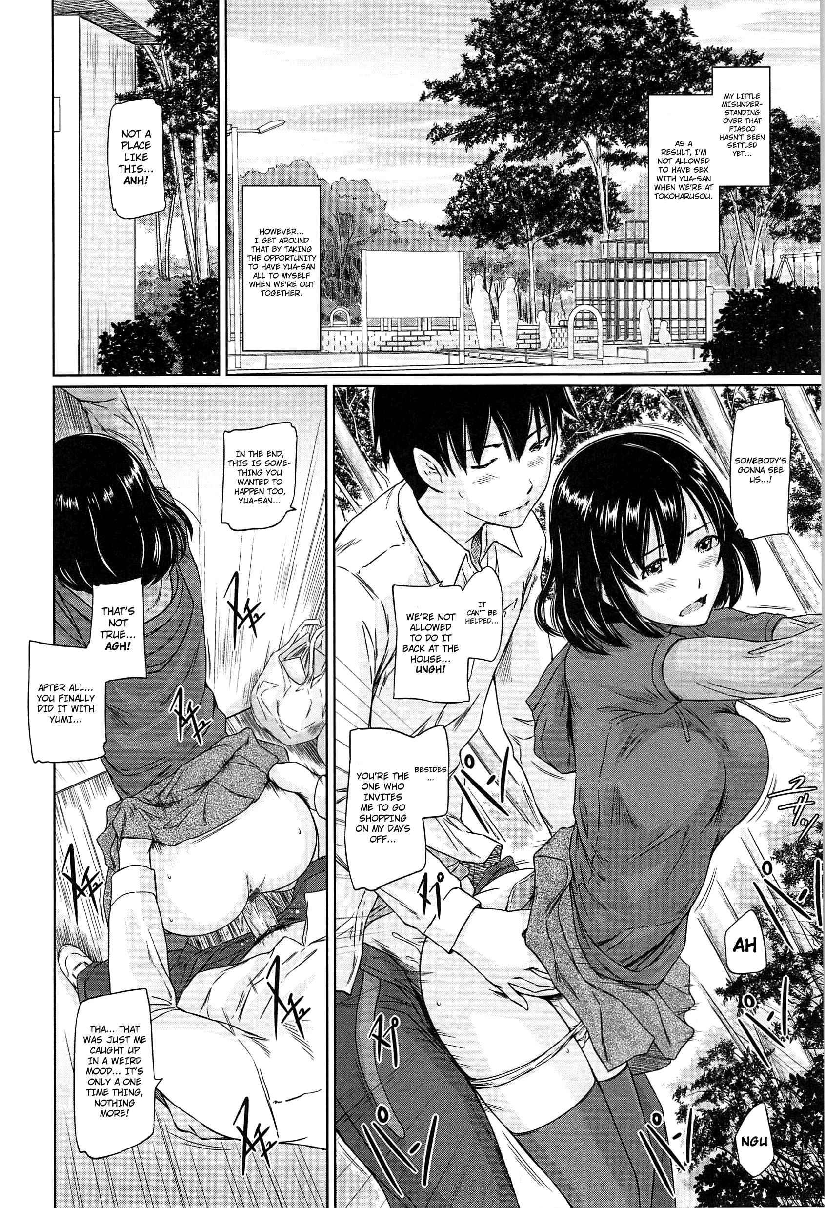 Welcome To Tokoharusou Chapter 1000 Page 79